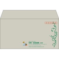 デザイン #h_lef_logo_obi_5