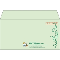 デザイン #h_lef_logo_obi_5
