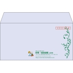 【既製品】洋長3(235x120mm)（〒枠あり）