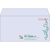 デザイン #h_lef_logo_obi_5