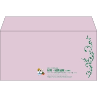 デザイン #h_lef_logo_obi_5