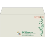 【既製品】洋長3(235x120mm)（〒枠あり）