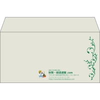 デザイン #h_lef_logo_obi_5