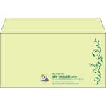 【既製品】洋長3(235x120mm)（〒枠なし）