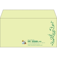 デザイン #h_lef_logo_obi_5