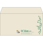 【既製品】洋長3(235x120mm)（〒枠なし）