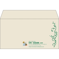 デザイン #h_lef_logo_obi_5