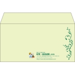 【既製品】洋長3(235x120mm)（〒枠なし）