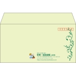 【既製品】洋長3(235x120mm)（〒枠あり）