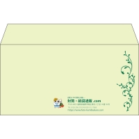デザイン #h_lef_logo_obi_5