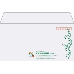 【既製品】洋長3(235x120mm)（〒枠あり）