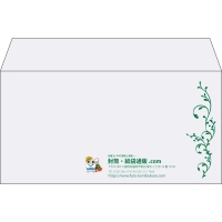 デザイン #h_lef_logo_obi_5