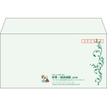 【既製品】洋長3(235x120mm)（〒枠あり）