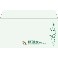 デザイン #h_lef_logo_obi_5
