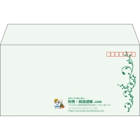 デザイン #h_lef_logo_obi_5