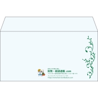 デザイン #h_lef_logo_obi_5