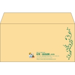 【既製品】洋長3(235x120mm)（〒枠なし）