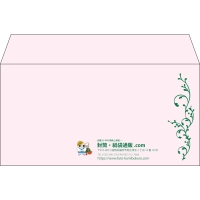 デザイン #h_lef_logo_obi_5