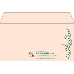 【既製品】洋長3(235x120mm)（〒枠なし）