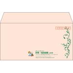 【既製品】洋長3(235x120mm)（〒枠あり）