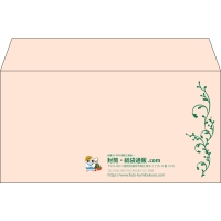 デザイン #h_lef_logo_obi_5