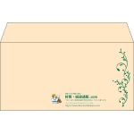 【既製品】洋長3(235x120mm)（〒枠なし）