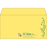 デザイン #h_lef_logo_obi_5
