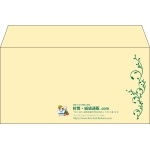 【既製品】洋長3(235x120mm)（〒枠なし）