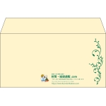 【既製品】洋長3(235x120mm)（〒枠なし）