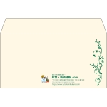 【既製品】洋長3(235x120mm)（〒枠なし）
