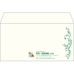【既製品】洋長3(235x120mm)（〒枠なし）