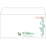【既製品】洋長3(235x120mm)（〒枠あり）
