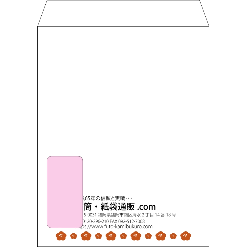 デザイン #v_lef_13