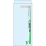 【既製品】長4(90x205mm)（〒枠あり）