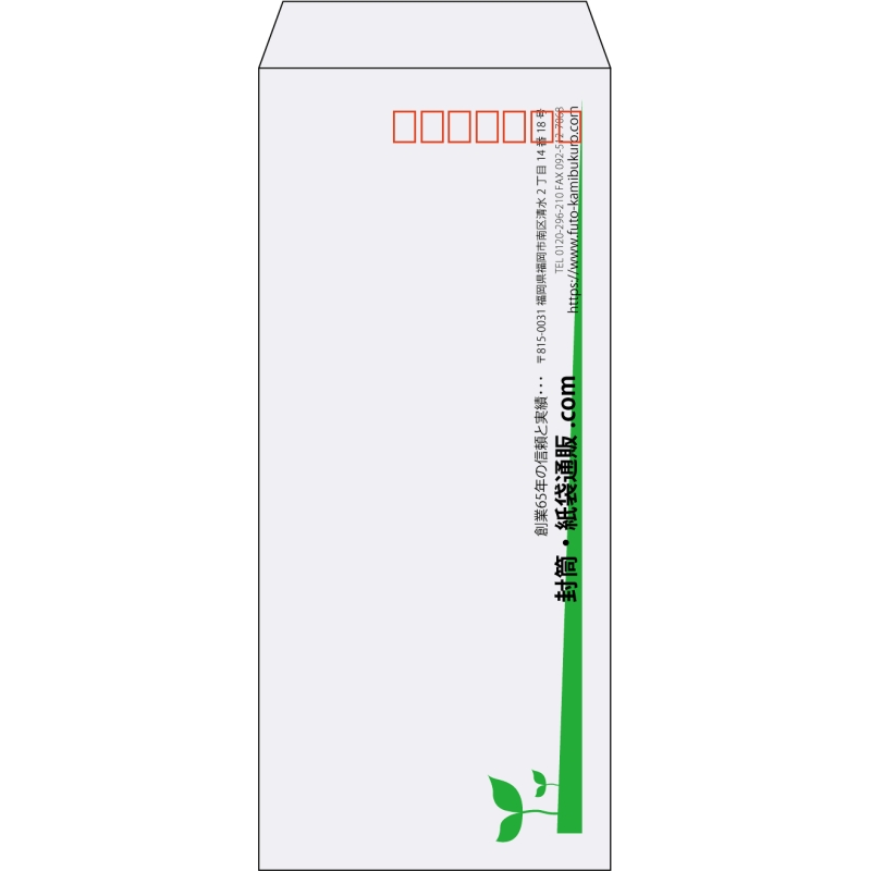 デザイン #h_rig_1