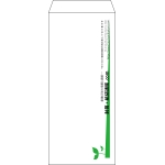 【既製品】長4(90x205mm)（〒枠なし）