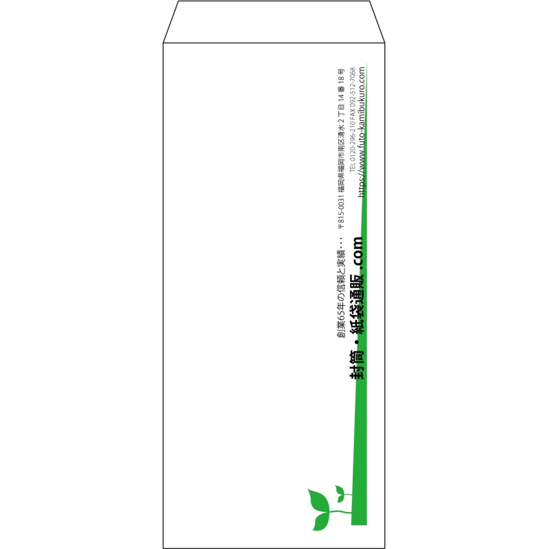 デザイン #h_rig_1