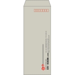 【既製品】長40(90x225mm)（〒枠あり）