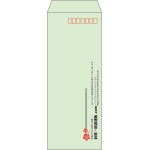【既製品】長40(90x225mm)（〒枠あり）