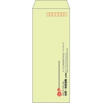 【既製品】長40(90x225mm)（〒枠あり）