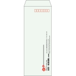 【既製品】長40(90x225mm)（〒枠あり）