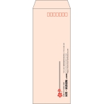 【既製品】長40(90x225mm)（〒枠あり）