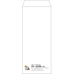 【既製品】長2(119x277mm)（〒枠なし）
