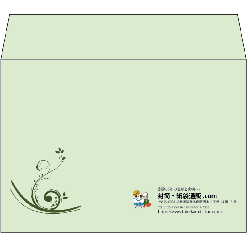 【既製品】洋2(162x114mm)（〒枠なし）