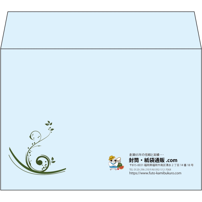 【既製品】洋2(162x114mm)（〒枠なし）
