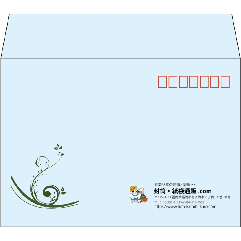 【既製品】洋2(162x114mm)（〒枠あり）