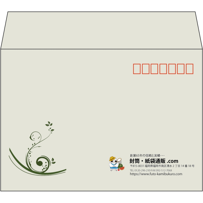 【既製品】洋2(162x114mm)（〒枠あり）