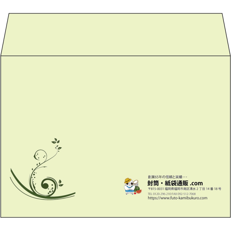 【既製品】洋2(162x114mm)（〒枠なし）