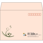 【既製品】洋2(162x114mm)（〒枠あり）