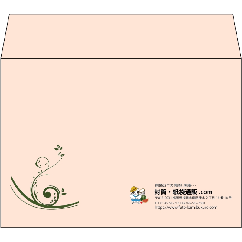【既製品】洋2(162x114mm)（〒枠なし）